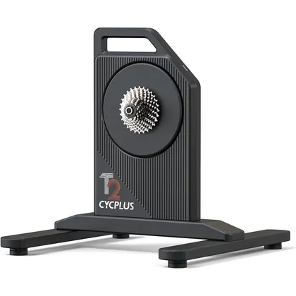 CYCPLUS T2H - leiser Smart Trainer mit 2200 W und 20 % Steigung
